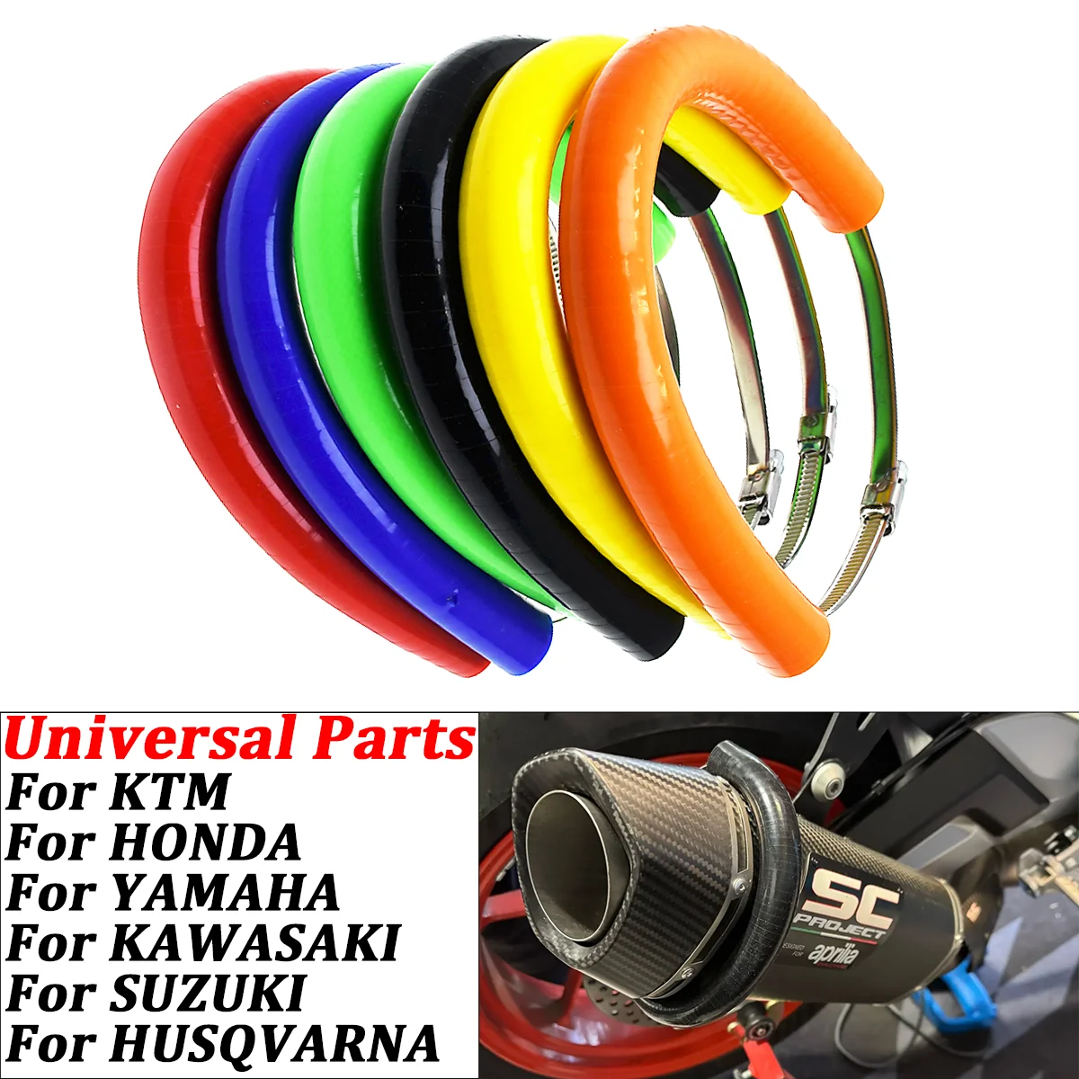 

Universal Motorcycle Silicone Exhaust Protector 100mm-160mm Round Exhaust Protector Exhaust Pipe Fixing Ring Pipe Anti-fall