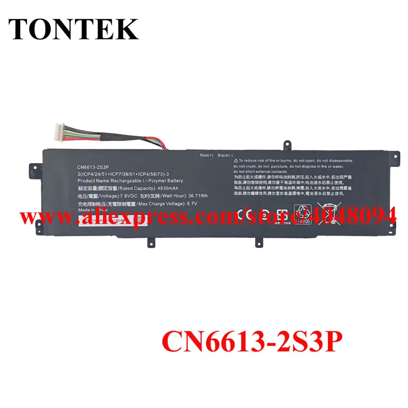 CN6613-2S3P Laptop Battery For Avita NS13A2 NS13A4 NS14A2 NS14A6 NS14A8 NS14A9 NS15A6 Paura14 PT3473125-2S MaibenS431 VJE151G11W