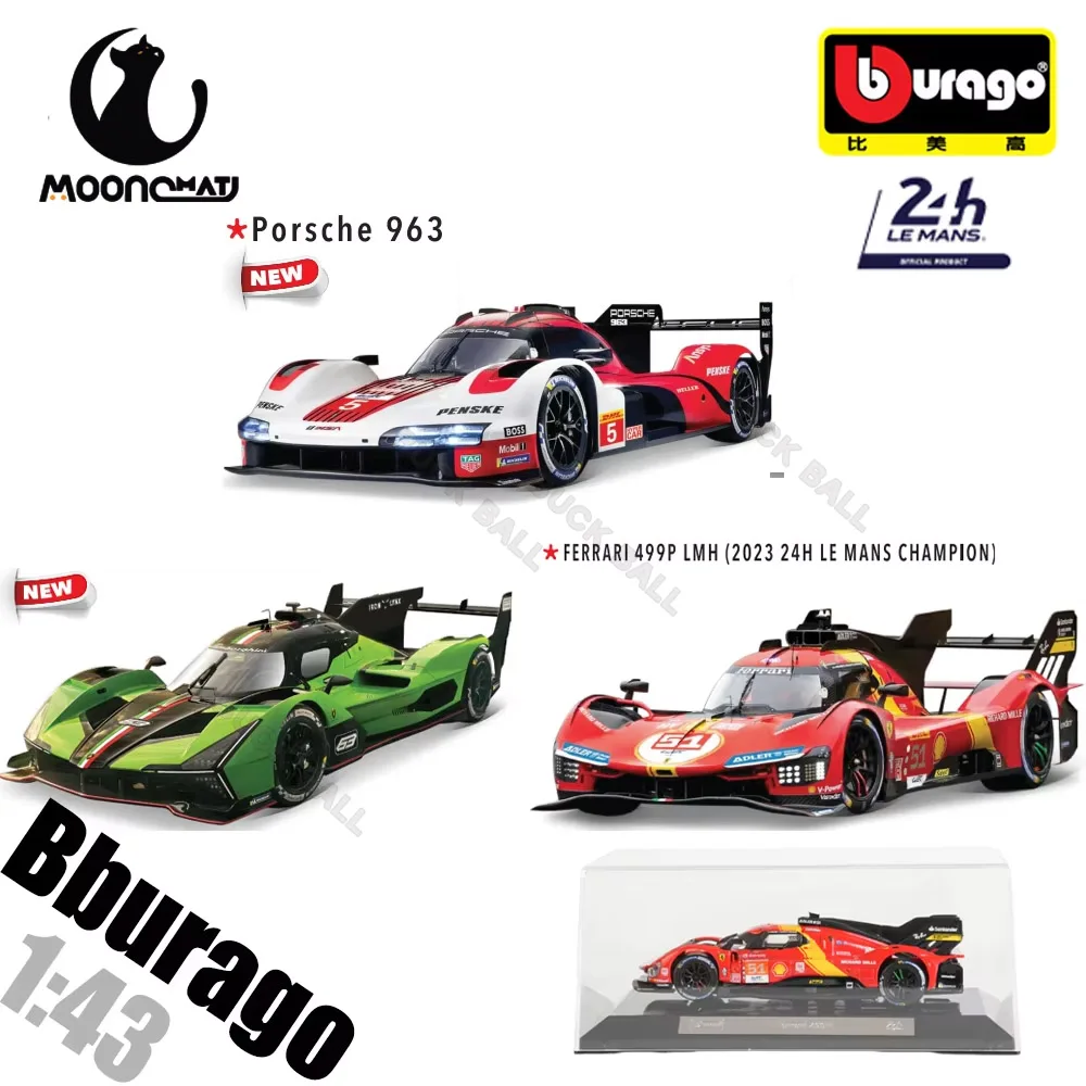 IN-STOCK Bburago 1:43 Ferrari 499P Dust Cover Lamborghini SC63 24h Le Mans Rally Champion Porsche 963 BWM M Hybird V8 Die Cast