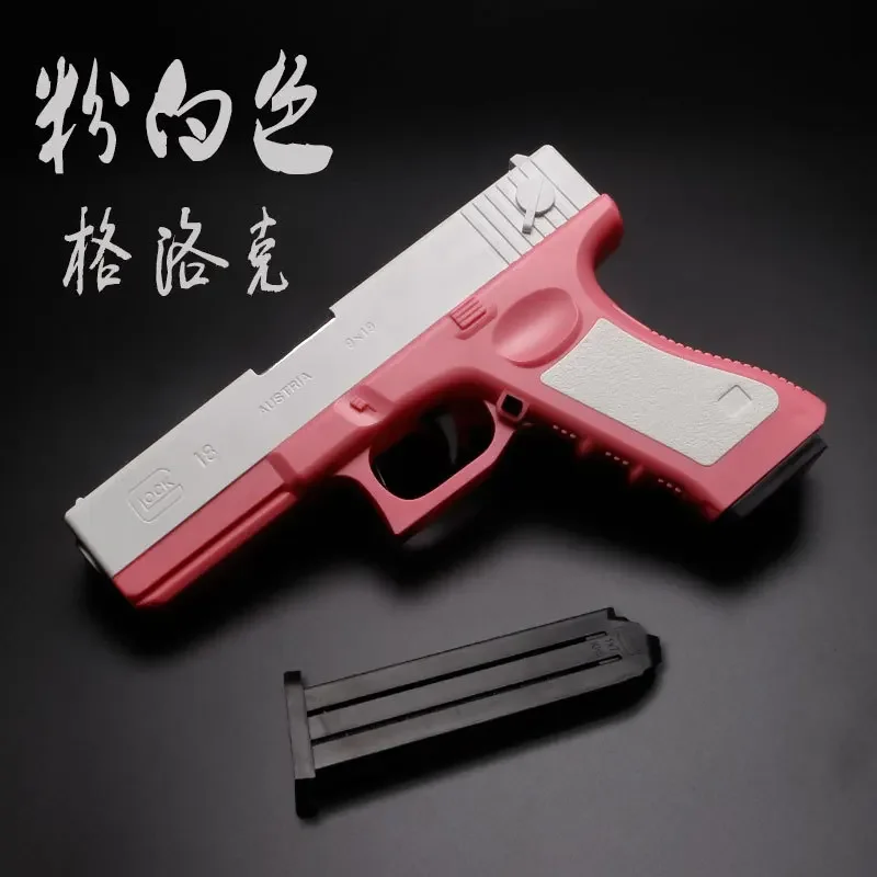 Mais novo escudo ejeção pistola de airsoft bala macia arma de brinquedo crianças armas atirar jogo ao ar livre meninos presente