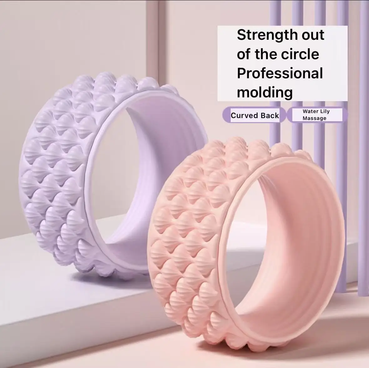 

Колесо для йоги с открытием спины, оборудование для йоги для начинающих, фитнес-йога, ролик для сгибания спины, необходимое домашнее кольцо для пилатеса