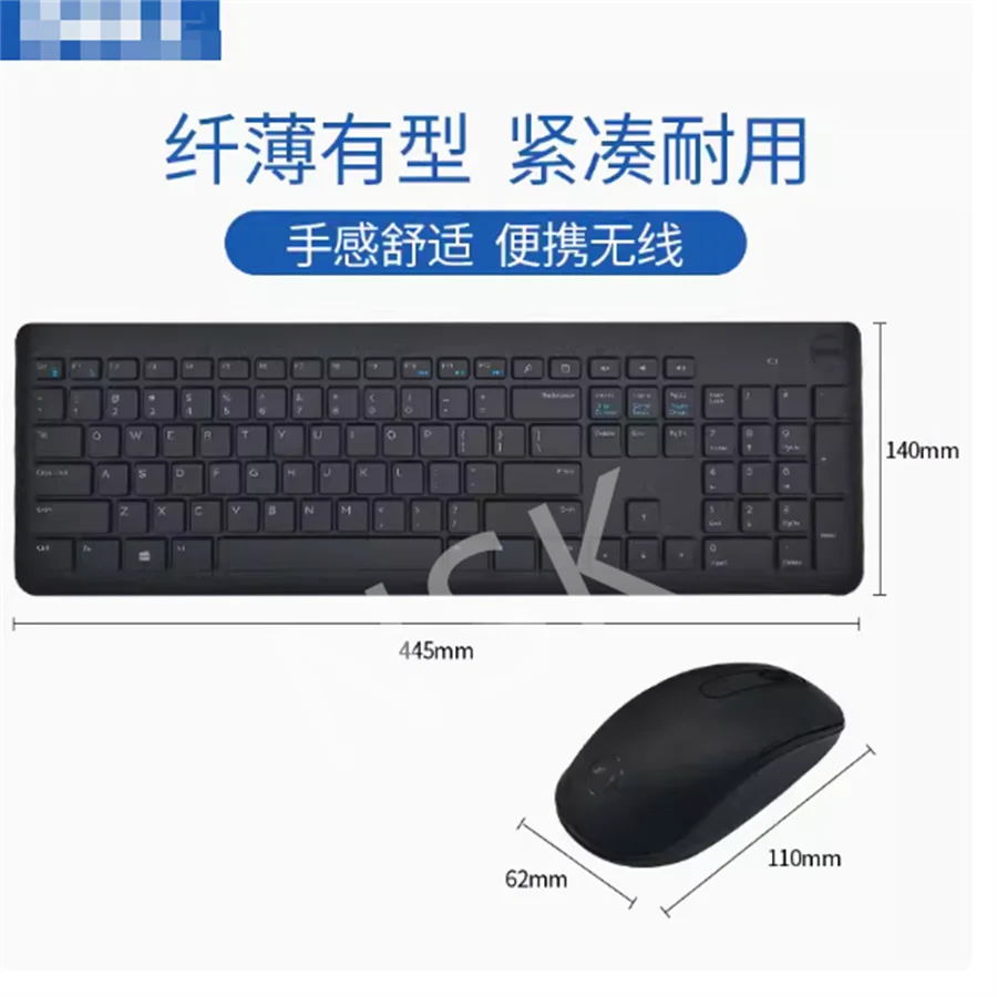 Original  New KM117  for DELL Wireless Multimedia Keyboard and Mouse Set, Lightweight Chocolate USB Link 100% TEST OK