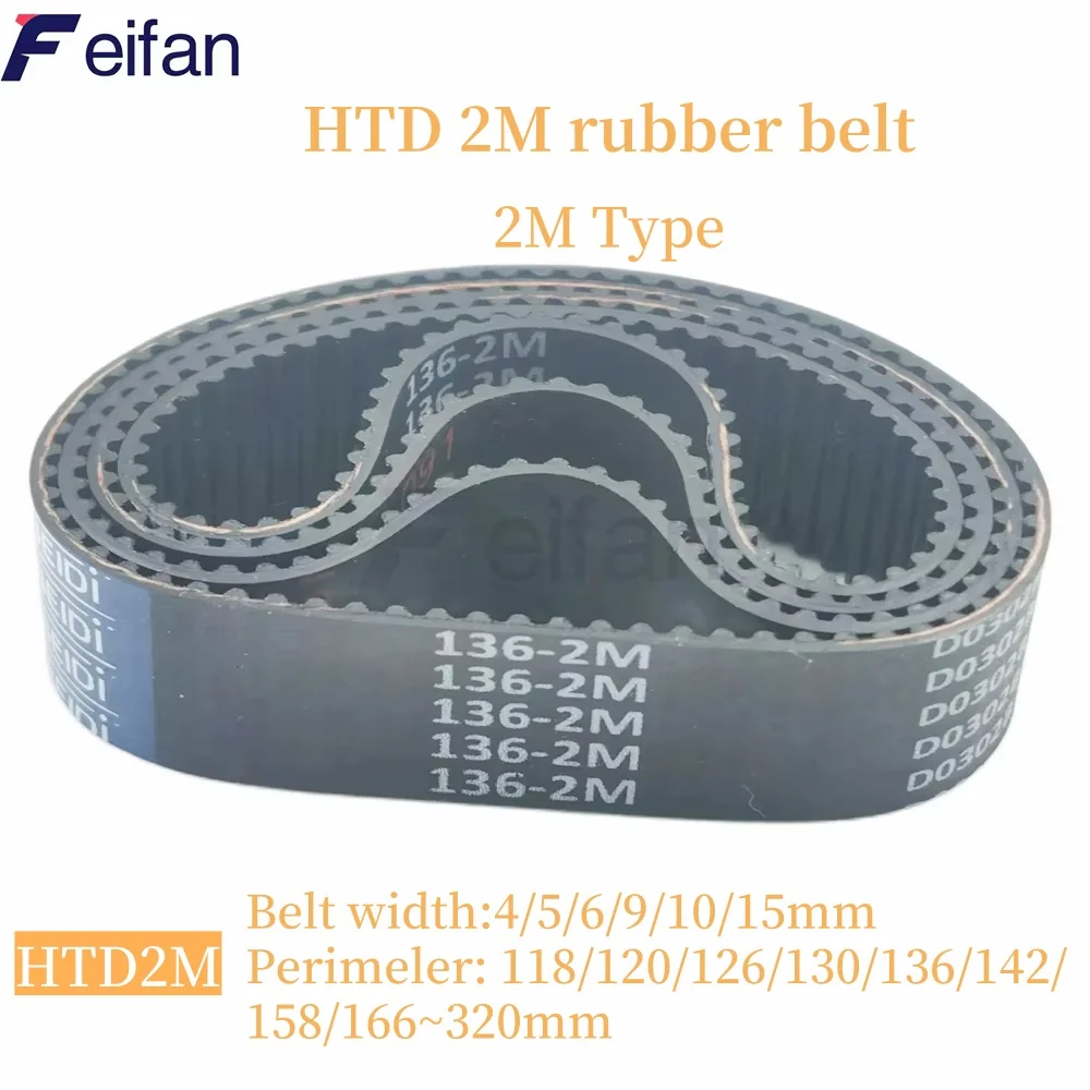 

HTD 2M Rubber Timing Belt Pitch 2mm, Belt width 4/5/6/9/10/15mm Length 118 120 126 130 136 142 158 166 176 178 218 250 318 320mm
