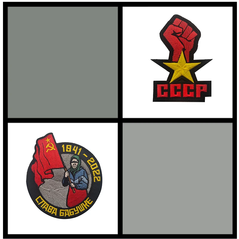 Embrodiery CCCP Soviet Union Sew-on Russian Colorful Flag Clothing Minitary Patches Uniform Army Suits Decoration Patches