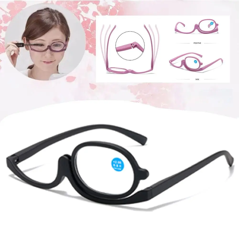 +1.0~+4.0 Diopter Rotating Makeup Reading Glasses Anti-blue Light Vision Care Magnifying Glasses Eyewear Colourful Frame