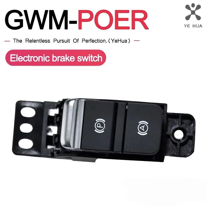 

For Great Wall Poer GWM Poer 2019 2023 Handbrake Button EPB Brake Electronic Parking Switch Car Sticker Cover Accessories Tools