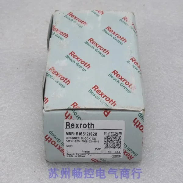 * Spot Sale * New Rexroth Slider Bearing R165121320 In Stock