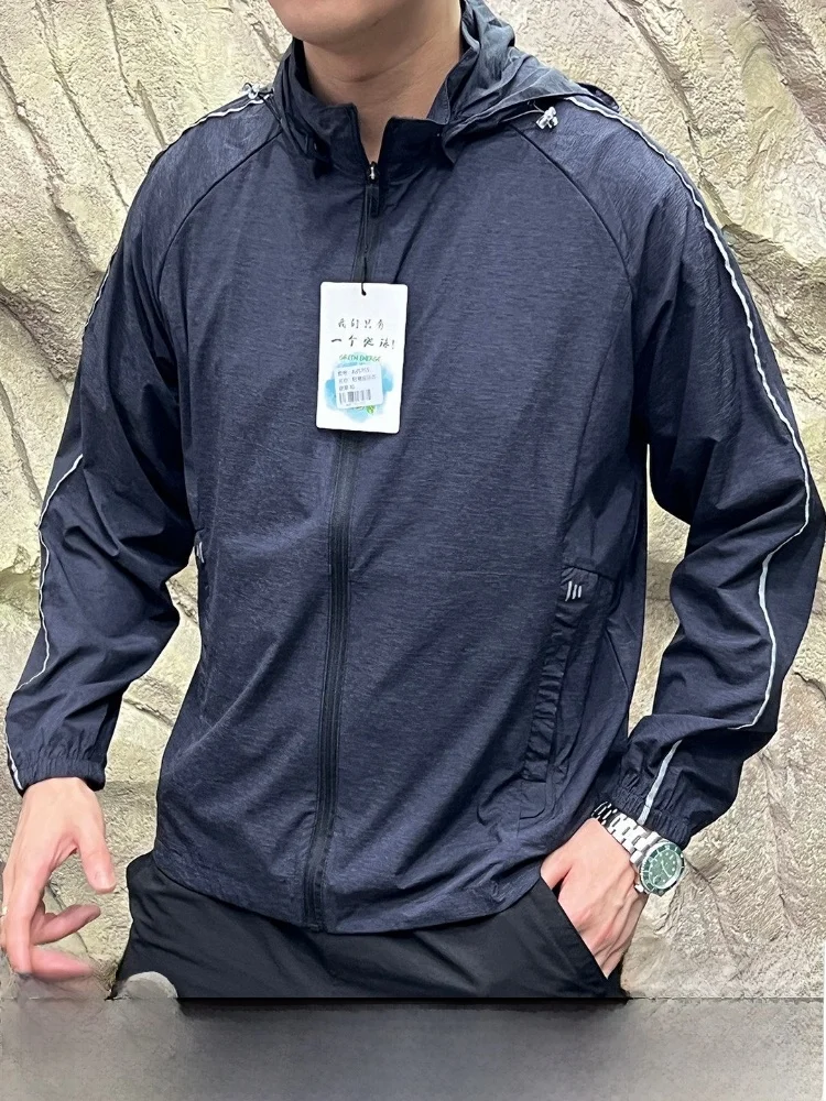 

Летняя куртка из ледяного шелка 3D-кроя с защитой от солнца UPF50, молодежная модная уличная одежда для защиты кожи, с воротником-стойкой и молнией