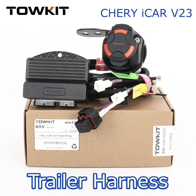 

For Chery iCAR V23 Trailer harness Wiring Eur 13/7 pin trailer RV tail light signal Australia 12/7pin CAN Trailer controller
