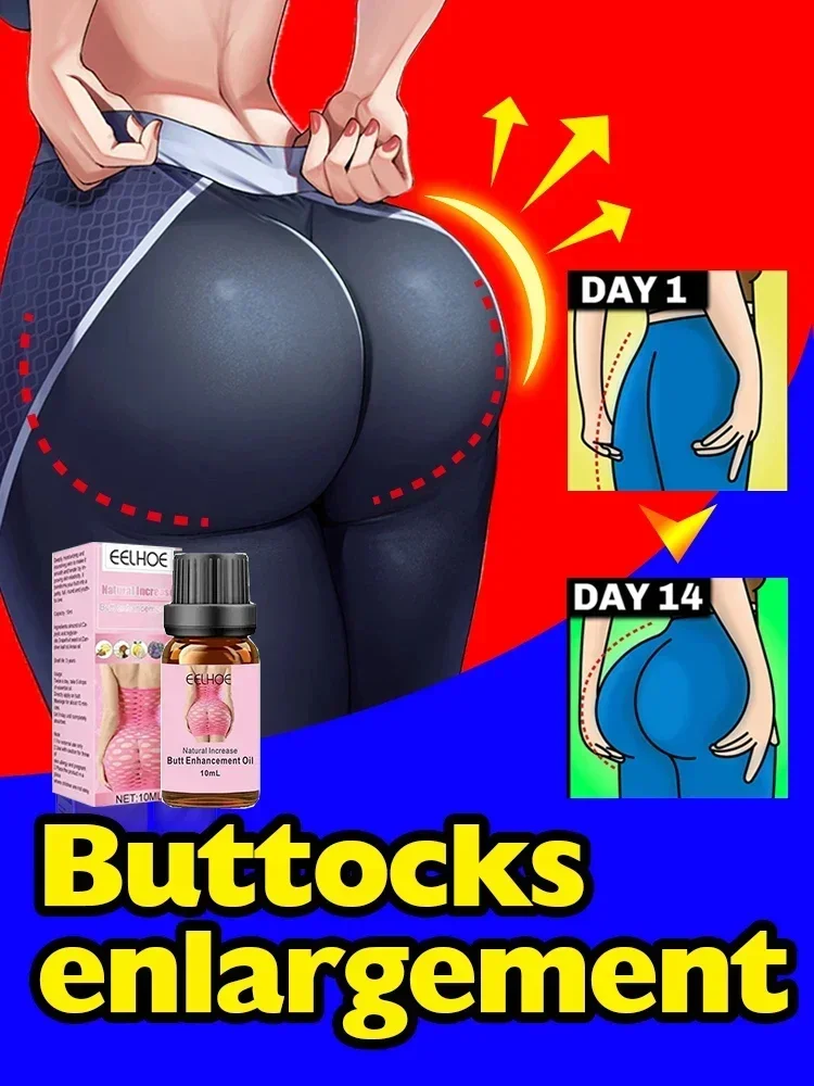 

Big butt buttocks oil Enhance the beauty of the buttocks Natural growth curve body more powerful buttocks effect