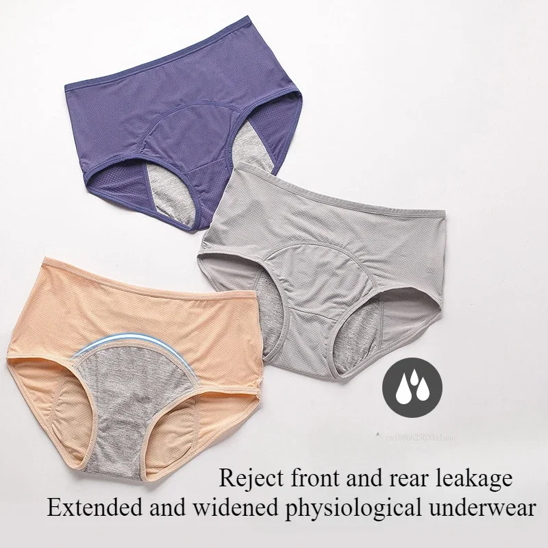 Leak Proof Menstrual Panties Plus Size Women's Physiological Underwear Period Cotton Waterproof Briefs Female Lingerie 3XL-6XL