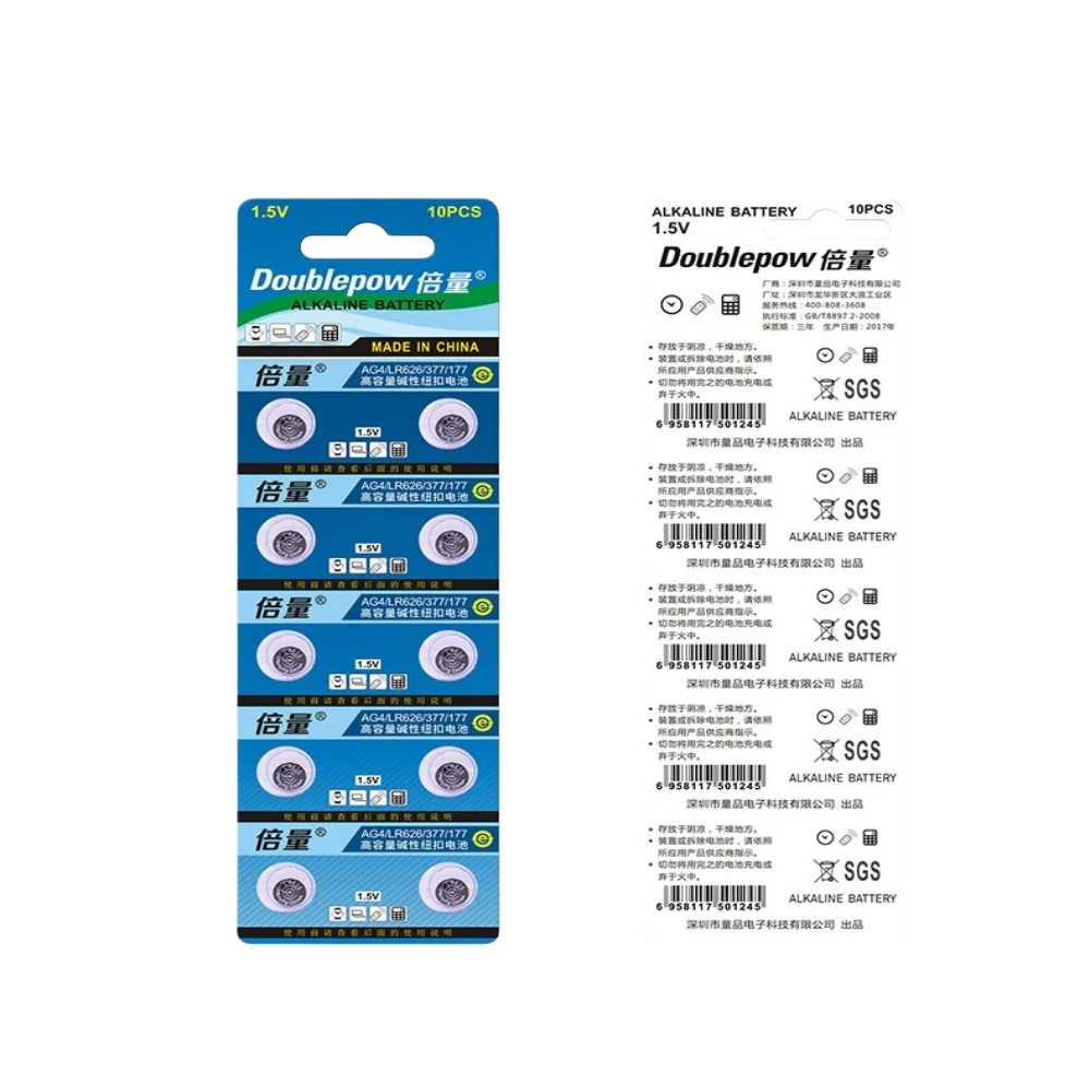 

High Capacity SR626SW AG4 LR626 377 377A 1.55V Alkaline Button Coin Battery for Watches Flashlights Toys & Electronics