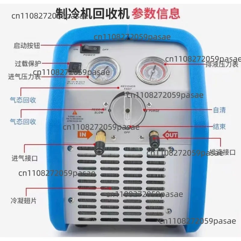 Air-conditioning Refrigerator Refrigerant Automatic Recovery Machine Double-cylinder Refrigerant Pumping Fluorine Refrigerator
