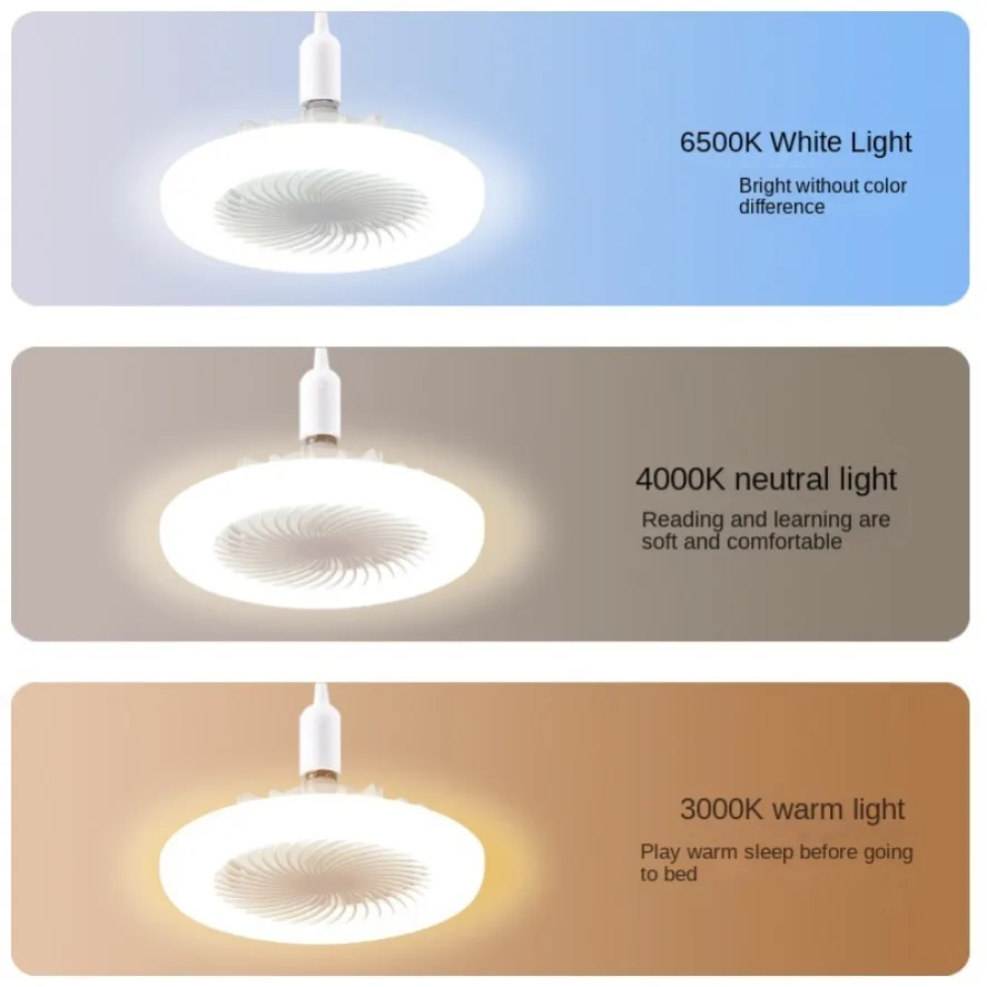 조명 램프 포함 천장 선풍기, E27 컨버터 베이스, 침실 거실 무소음 AC85V-265V, 원격 제어, 30W, 3 인 1