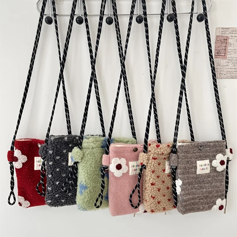 

2026 New Women's Bag Autumn Winter Warm Plush Bag Fashion Versatile Crossbody Purse