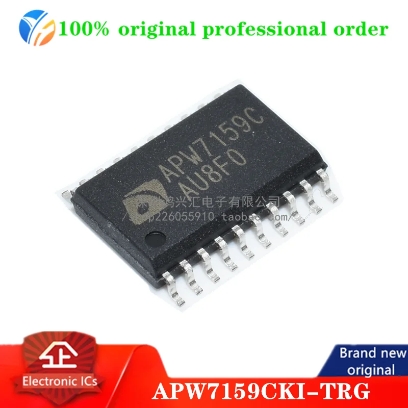 100% original APW7159CKI-TRG APW7159C SOP-20 power management chip