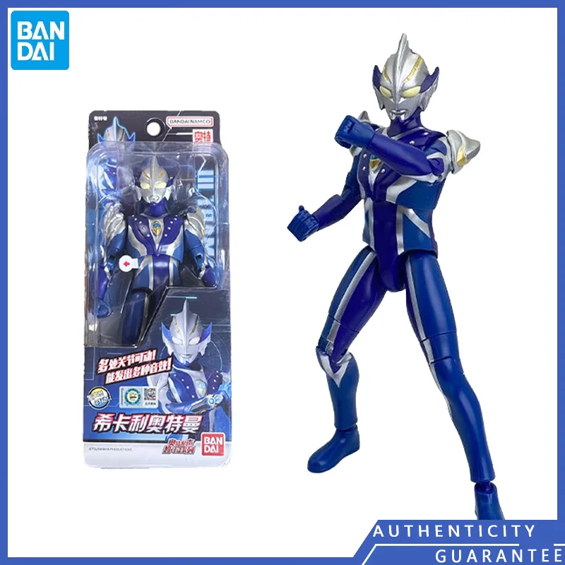 [In stock] Bandai Give Voice UItraman Hikari Movable Genuine Anime Peripherals Commemorative Gift Collections Model Toys