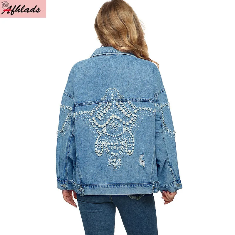 

Runway Beaded Pearl Single Breasted Long Sleeved Denim Jacket Coats Autumn Female Loose Streetwear Drawstring Women Outerwear