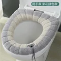 C03-Gray