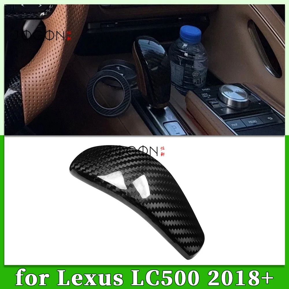 

Сухое углеродное волокно, салон автомобиля, центральная ручка переключения передач, панель, накладка, аксессуары для Lexus LC 500 500h V8 5,0 2018-2025
