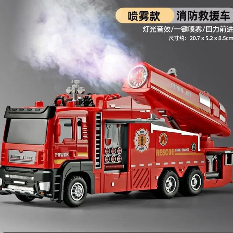 Mainan mobil pemadam kebakaran anak-anak dari bahan alloy, mainan mobil tangki pemadam kebakaran dengan semprotan air, tangga, dan fitur penyelamatan, mainan kendaraan teknik