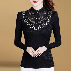 2023 New Spring Fashion Simple Standing Neck Embroidered Button Long Sleeve Temperament Commuter Lace Women's Slim Fit Top