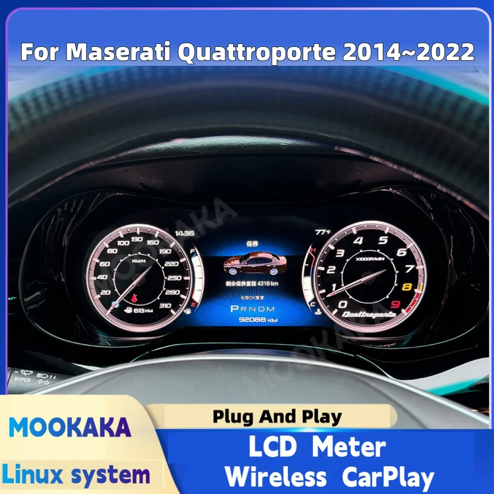 12.3Inch Car LCD Dashboard Panel For Maserati Quattroporte 2014-2022 Auto Digital Cluster Virtual Instrument Speedometer Panel