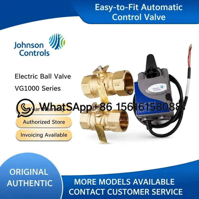Johnson VG1205AN BN CP-C FT-N DR-N Electric Two-way Ball Valve with VA9310-HGA-3 Actuator HVAC Water Control Valve DN15 DN20