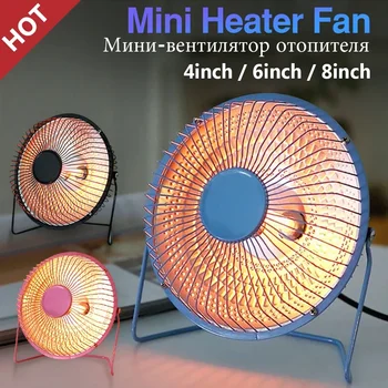Mini Office Heater Electric Free Control of DirectionPortable Electric Air Heater Heater Tabletop Winter for Household Bathrooms
