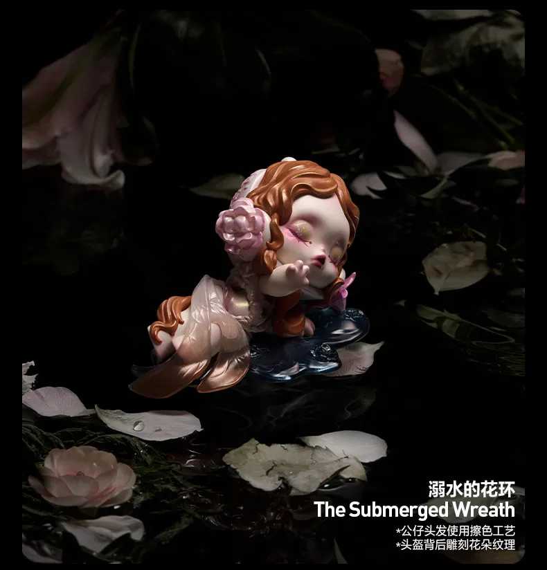 POPMART Skullpanda Petals In Four Acts Series Figuren Blind Box Verzamel Speelgoed Bureaudecoratie Huisdecoratie Figuur Cadeau Voor Volwassenen