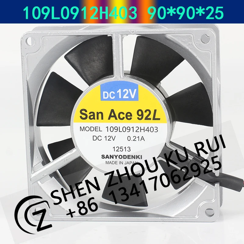 

Вентилятор охлаждения Sanyo 12V 0.21A, водонепроницаемый, высокотемпературный, 9025 (90x90x25 мм), 9 см, бесшумный, 109L0912H403