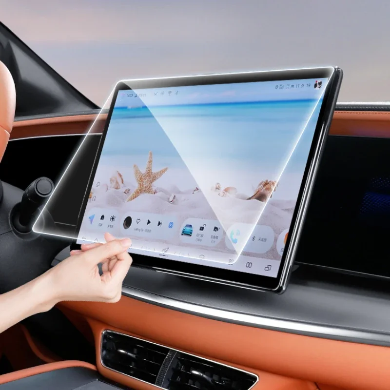 

For BYD Sealion 7 Screen Tempered Film Navigation Instrument Display High Definition Film Central Control Protective Accessories