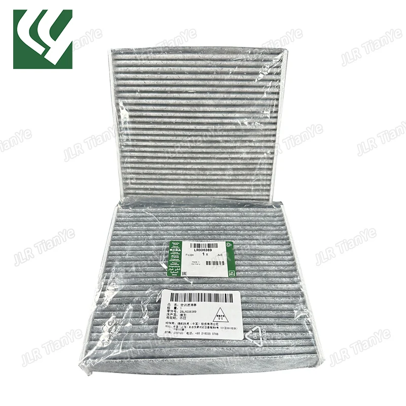 

For Range Rover Discovery 5 A/C filter element LR036369 LR161566 C2S52338