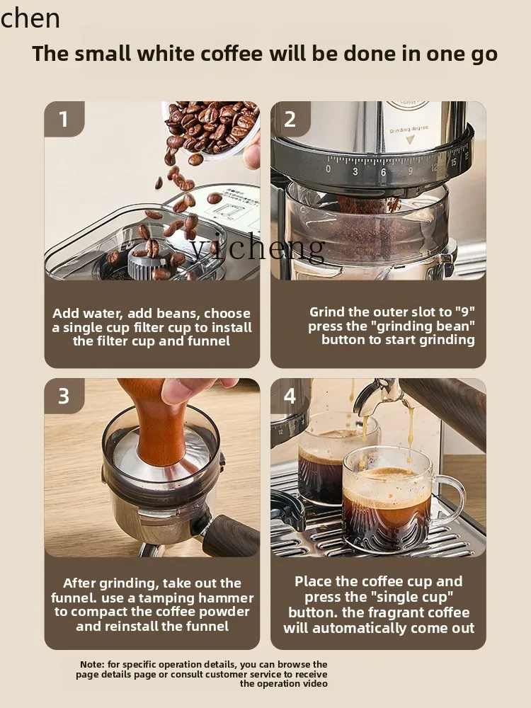HXL mechanical cabin coffee machine household small grinding integrated semi-automatic freshly ground coffee bean extractor