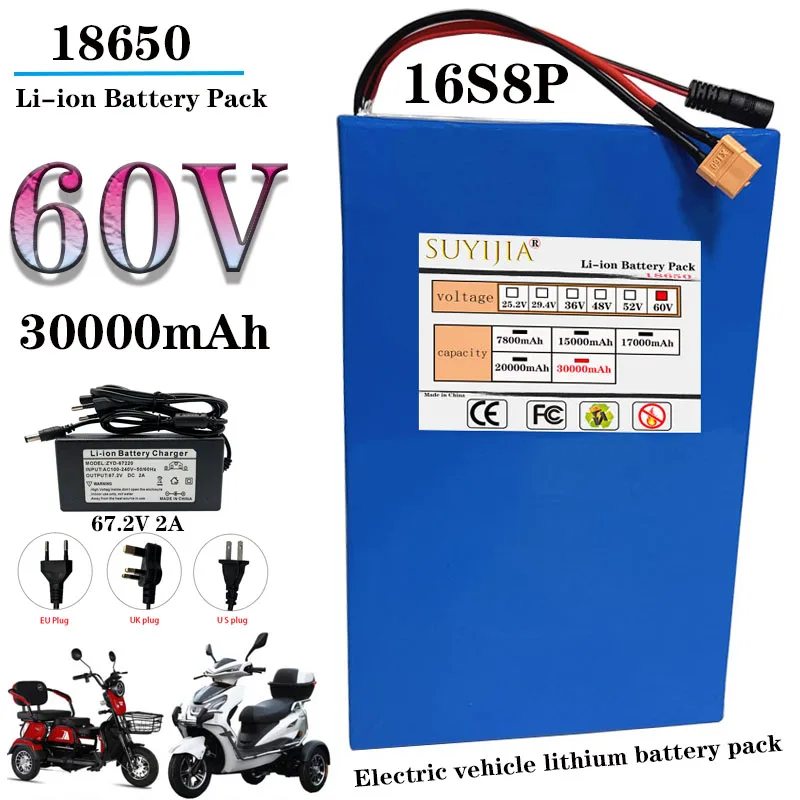 60V 30Ah Akku 16S8P… - image