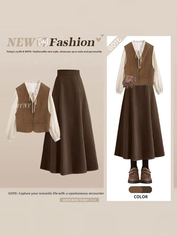 

Весенний винтажный комплект в гонконгском стиле: женская рубашка, жилет кофейного цвета и юбка с завышенной талией, три предмета, повседневная одежда