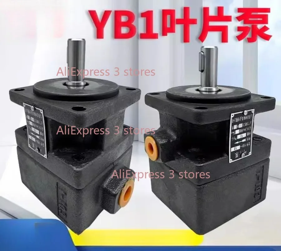 

Новый гидравлический лопастной насос YB1, 1 шт., масляный насос YB1-6 YB1-10/16/4/20/25/40/50/80/100/125, одинарный и двойной