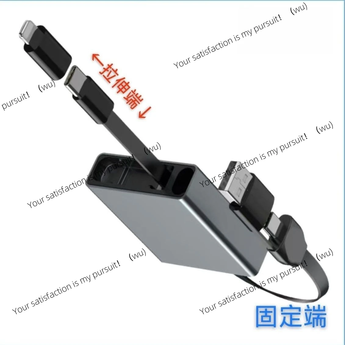 Mobile phone notebook type-c computer data cable Aluminum alloy single-pull telescopic 60W fast charging cable