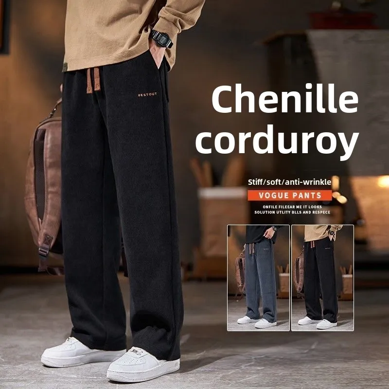 

Men's Corduroy Work Pants Durable Dir Resistant Autumn Winter Sports Trousers Loose Fit Long Bla Pants for Labor Work