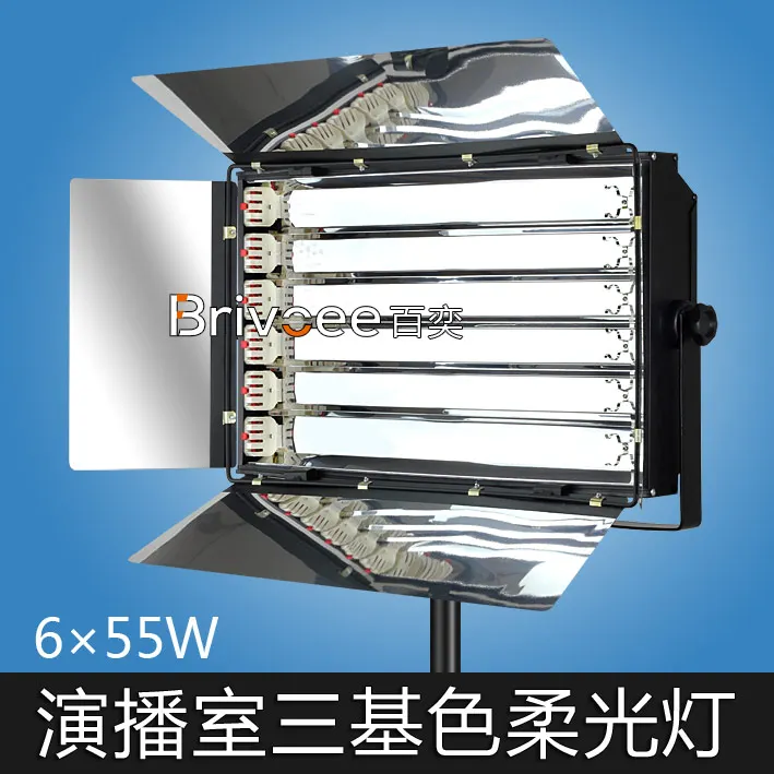 6*55w Three Primary Color Soft Light Film And Television Lighting Studio Lighting Three Primary Color Cold Light Three Primary C