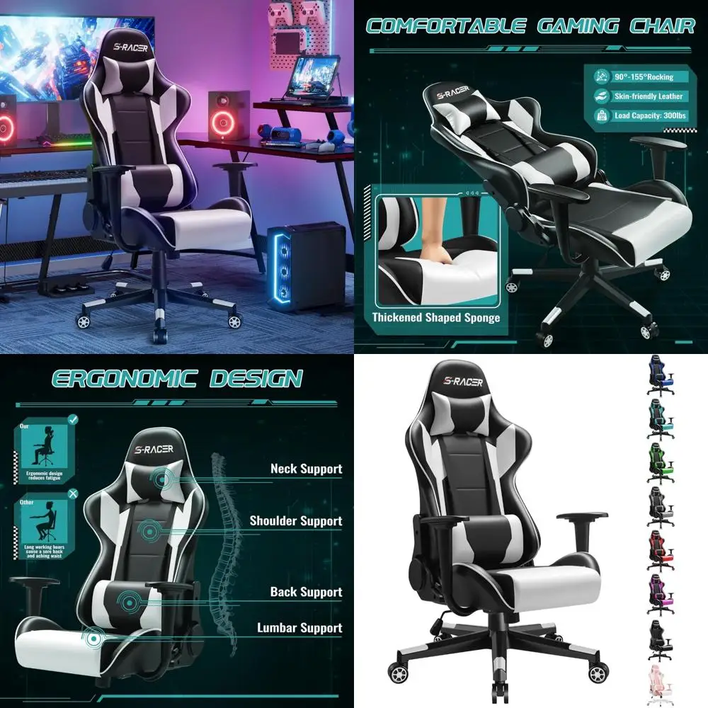 Ergonomic PU Leather High Back Swivel Office Chair Adjustable Desk Chair for Gaming and Comfortable Computer Use