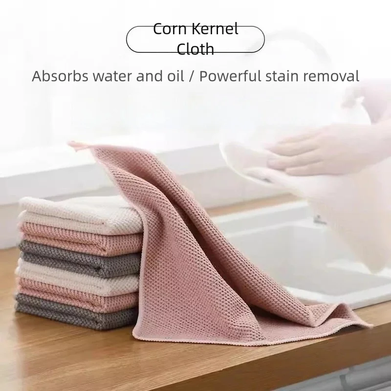 

1PC Ultra Soft Absorbent Towel Household Cleaning Cloth Kitchen Rag For thickened cleaning cloth for sink or kitchen stove
