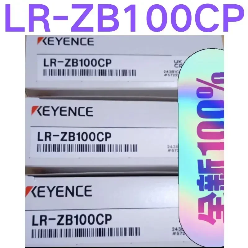 Brand-new Laser sensor LR-ZB100CP