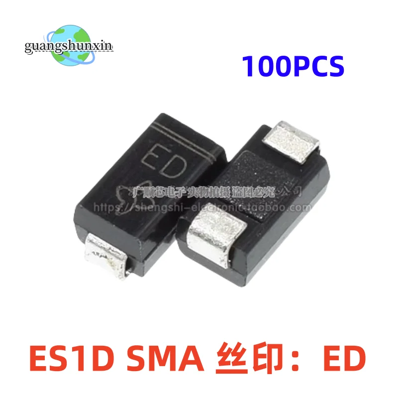 100PCS SMT ES1D SMA screen printing: ED 1A/200V ultra fast recovery diode