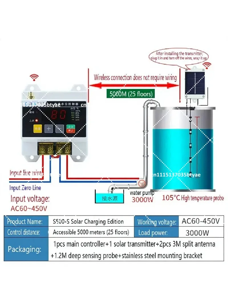 Wireless Remote Water Level Controller for Pump Tower 220V 5000M Liquid Level Float Sensor Switch