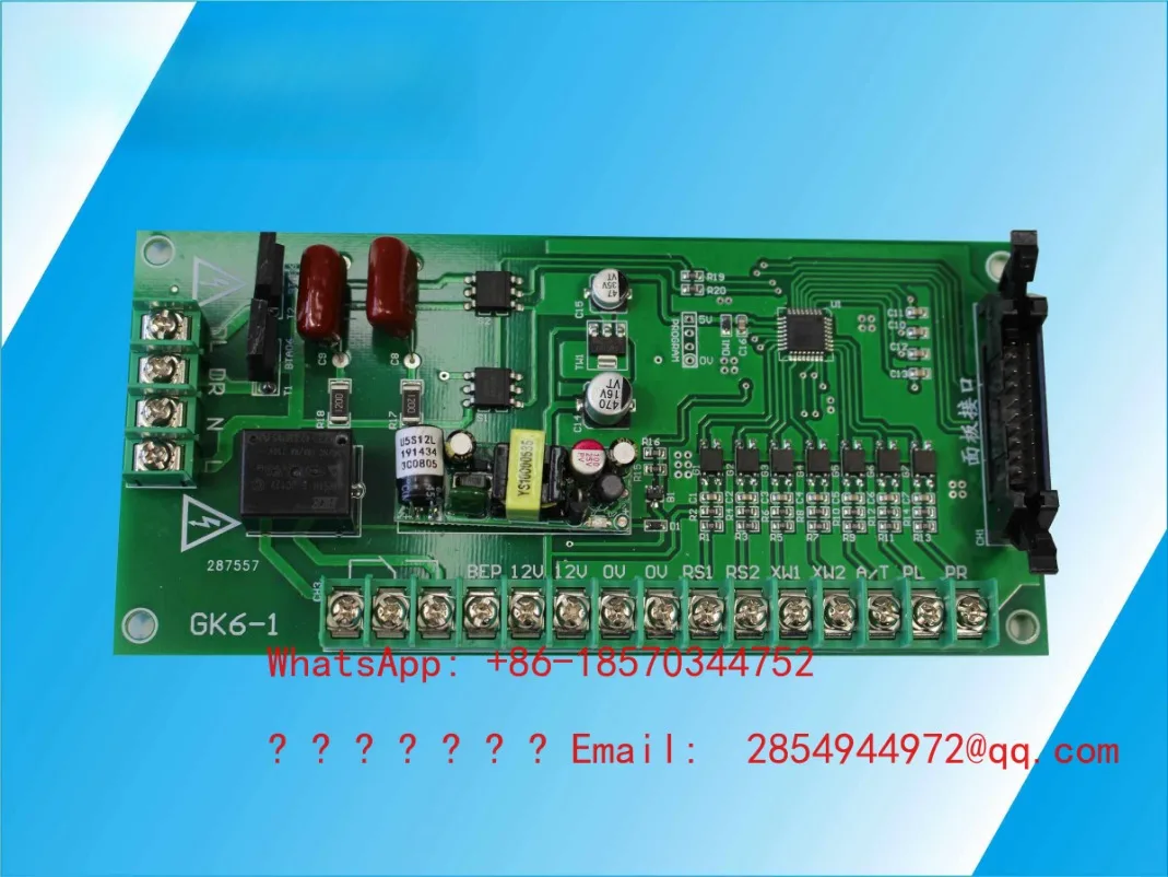 

GK6-1 Automatic Photoelectric Correction Control Main Board