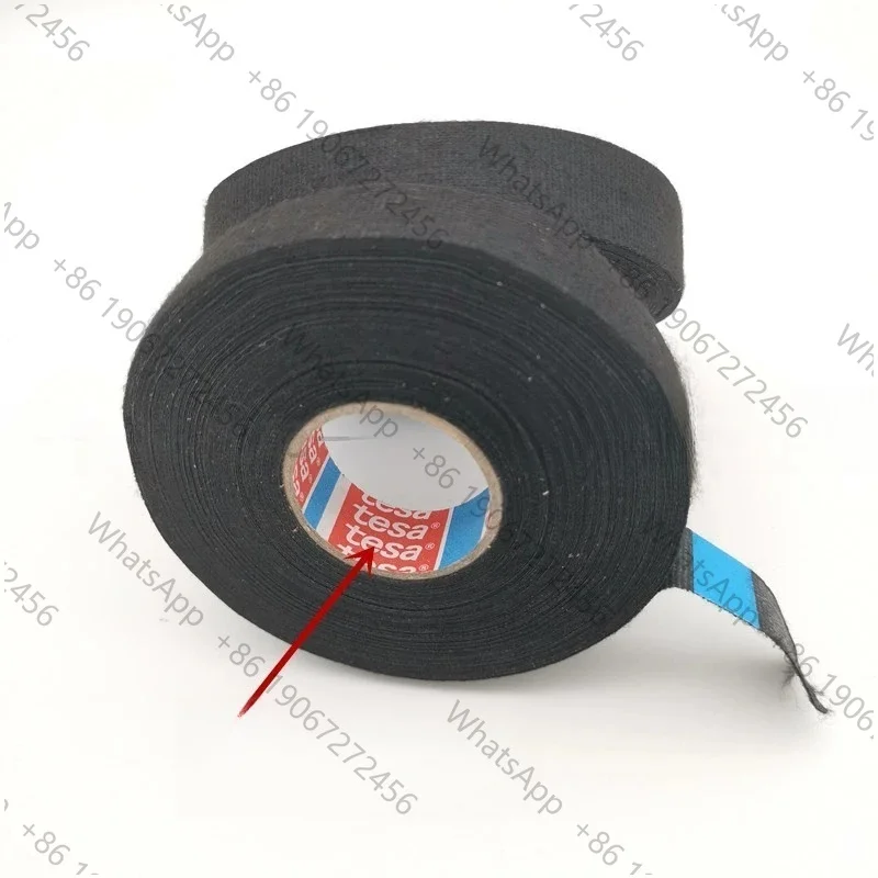 2PCS TESA 51618 51608 88619 51616 51036 Automotive wiring harness modification velvet tape insulation electrical tape