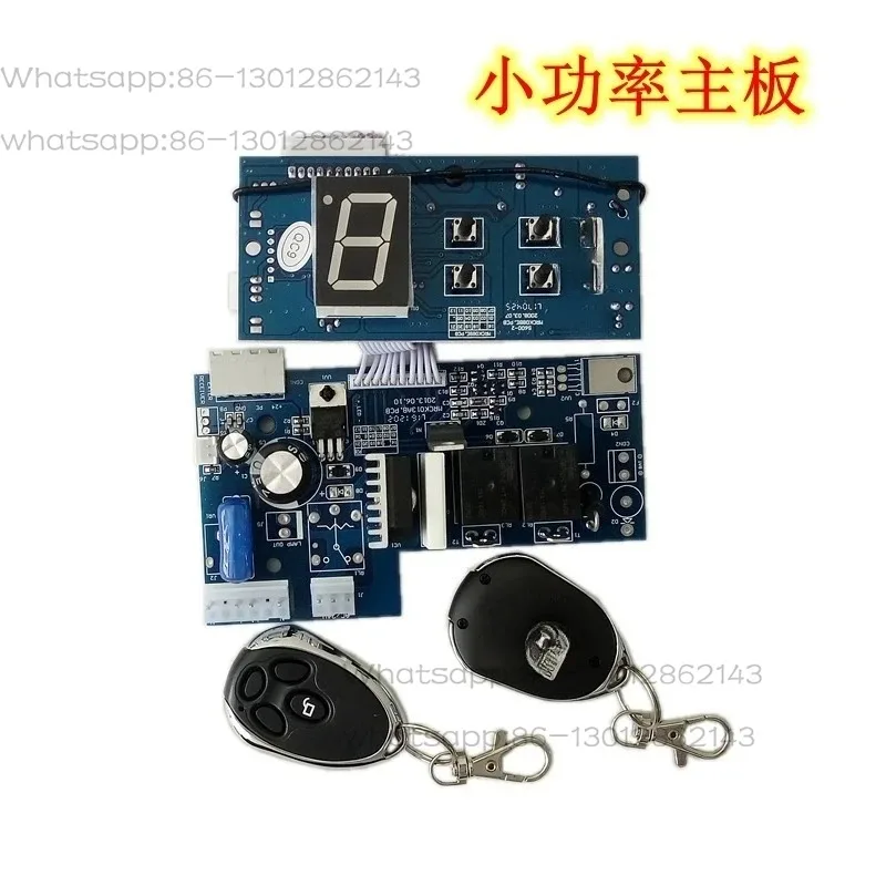 Applicable to control the main board copy door garage door motor circuit board automatic door opener