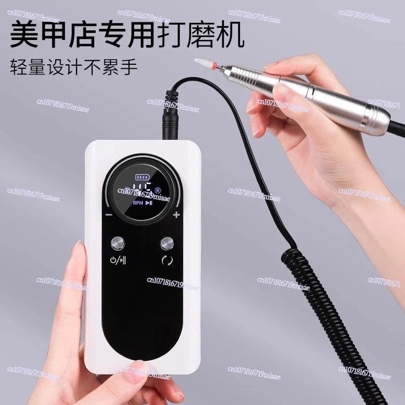 Special Armor Remover All-in-one Machine Removes Nails To Remove Dead Skin From Fingers New Professional Electric