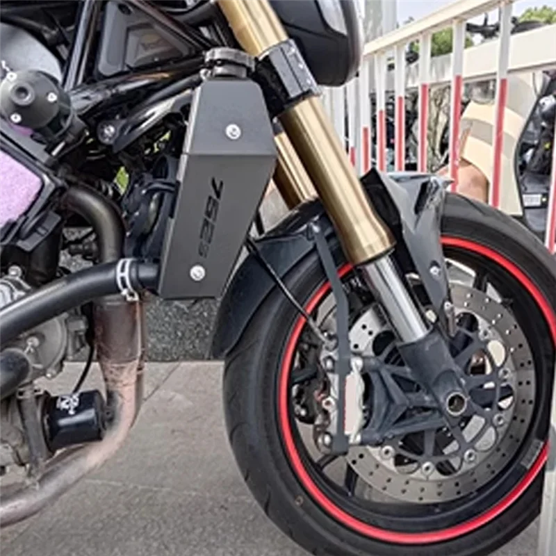 Motorcycle Water Ta…